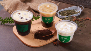 AI CHA - Trà Sữa Sạch Dành Cho Mọi Lứa Tuổi